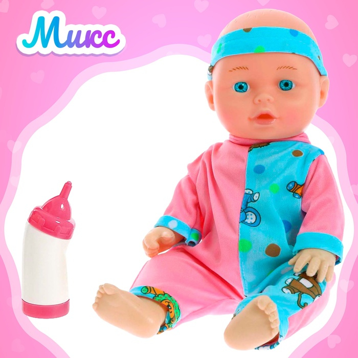 Пупс &laquo;Малыш&raquo; с аксессуарами