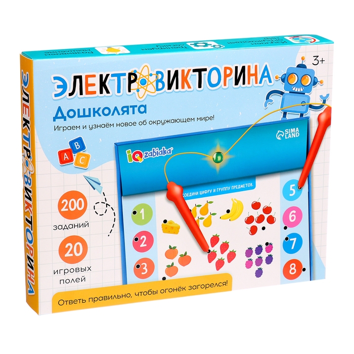 Электровикторина «Дошколята», 200 заданий, 3+ Электровикторина «Дошколята», 200 заданий, 3+