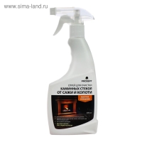 Чистящее средство Universal Hard, спрей, для очистки каминных стекол от сажи и копоти, 500 мл