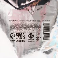 Подарочный набор косметики, бомбочки для ванны, 25 х 10 г, аромат снежной орхидеи, Новый Год