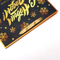 Новый год. Пакет подарочный новогодний бумажный, "С Рождеством", 31 х 26 х 11 см. Новый год. Пакет подарочный новогодний бумажный, "С Рождеством", 31 х 26 х 11 см.