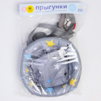 Прыгунки №4, 3в1, &laquo;Звезды&raquo;, цвет МИКС