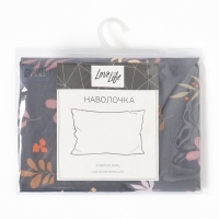 Наволочка LoveLife Flower morning, 50*70, 100%хлопок, сатин, 125г/м&sup2;