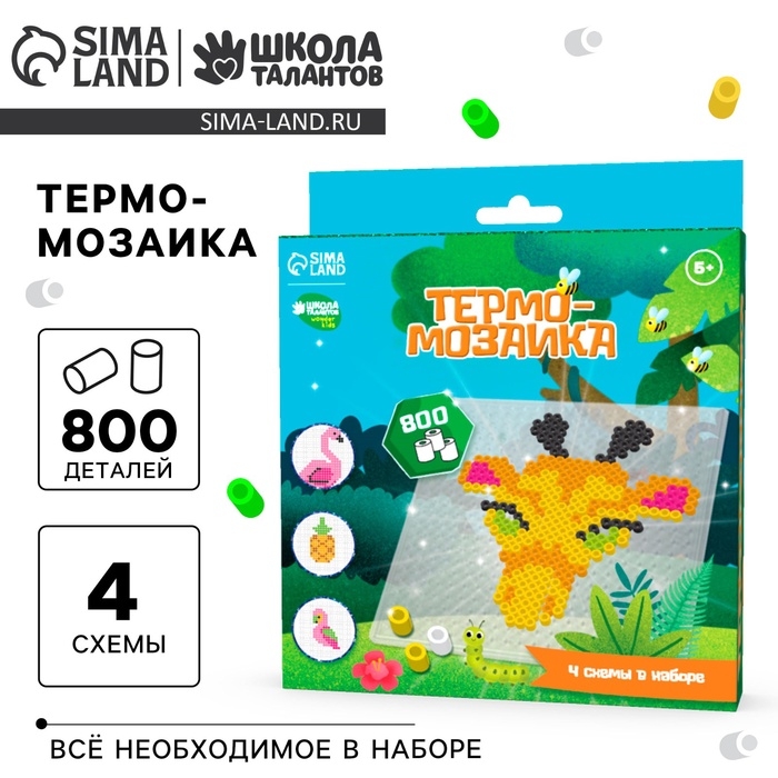 Термомозаика &laquo;Тропики&raquo; с пинцетом