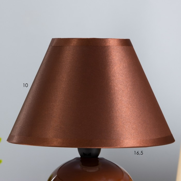 Светильник "Шар кофейный" h=20см (220В/60Вт/Е14) с абажуром RISALUX