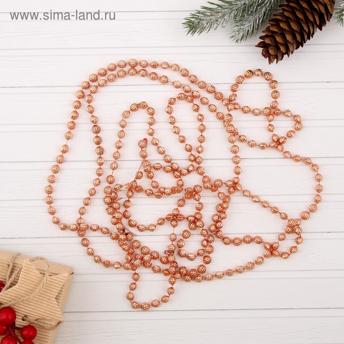 Бусы на ёлку 2,7 м Бусы на ёлку 2,7 м "Весёлые шарики" оранжевый