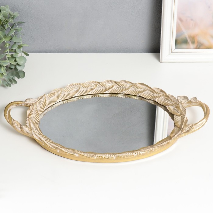 Подставка интерьерная полистоун с зеркалом "Листья" золото 4,5х23х41 см