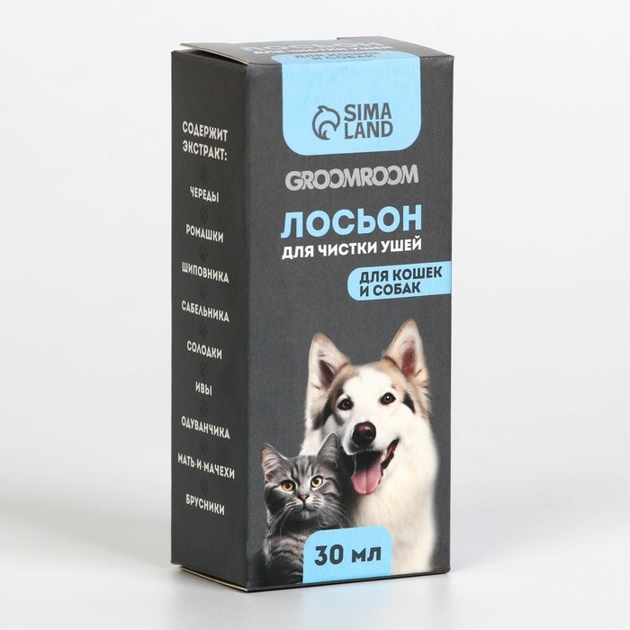 Лосьон для ушей Groomroom для кошек и собак, 30 мл Лосьон для ушей Groomroom для кошек и собак, 30 мл