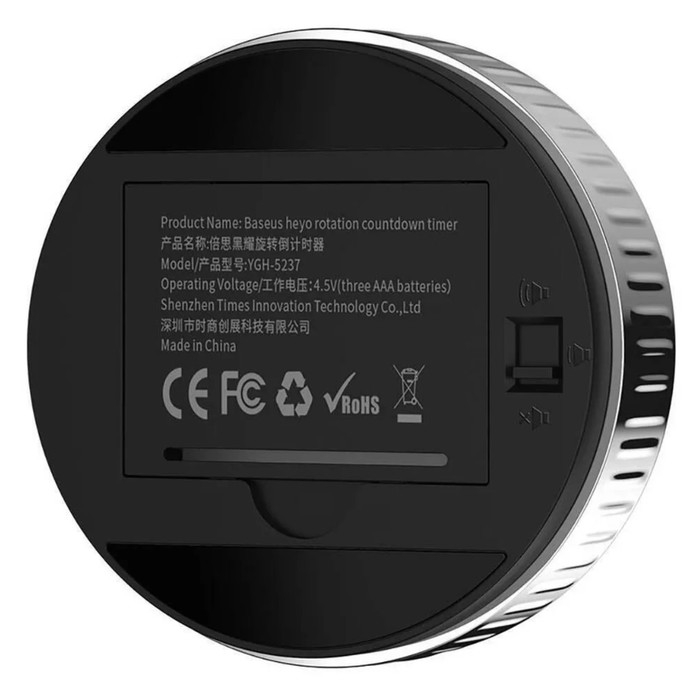 Таймер Baseus Heyo Rotation Countdown Timer, от 3ААА не в компл, чёрный Таймер Baseus Heyo Rotation Countdown Timer, от 3ААА не в компл, чёрный