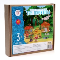 Кукольный театр сказки на столе «Три поросёнка» Кукольный театр сказки на столе «Три поросёнка»