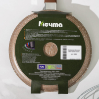 Сковорода блинная &laquo;Гранит Brown&raquo;, d=22 см, пластиковая ручка, антипригарное покрытие, цвет коричневый