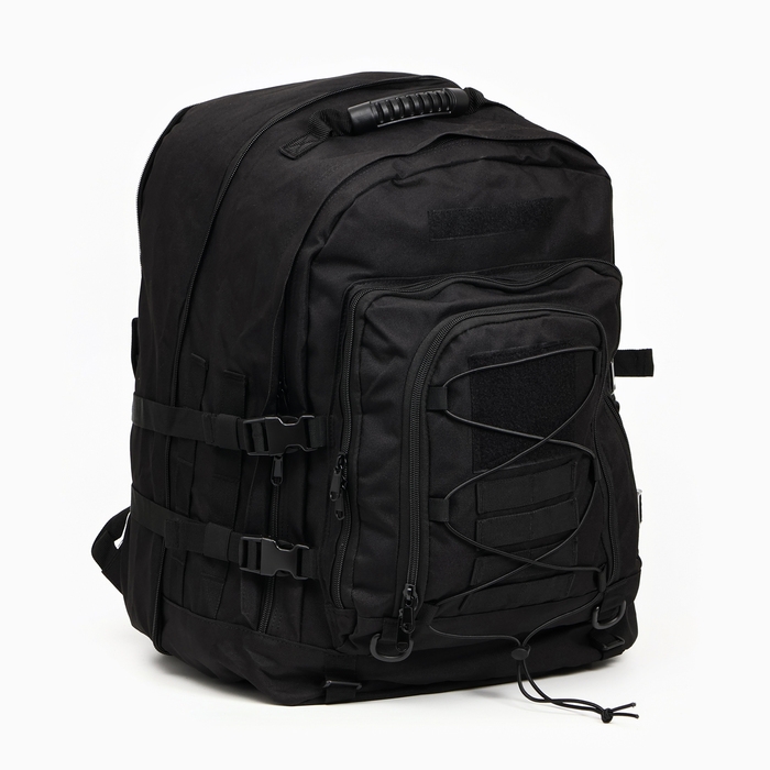 Рюкзак туристический "Аdventure" мужской, 70 л, oxford, черный