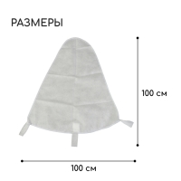 Чехол для растений, с петлями, 100 × 100 см, спанбонд с УФ-стабилизатором, плотность 60 г/м² Чехол для растений, с петлями, 100 × 100 см, спанбонд с УФ-стабилизатором, плотность 60 г/м²