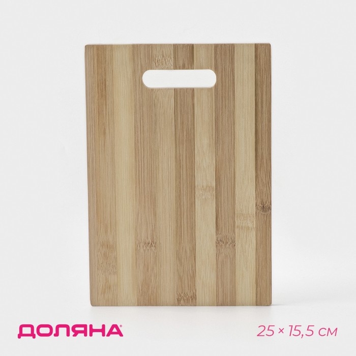 Доска разделочная Доляна &laquo;Бамбуковый лес&raquo;, 25&times;15,5 см