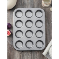 Форма для выпечки Magistro Gourmet Range, 35&times;26,5&times;3 см, 12 ячеек, толщина 0,6 мм, антипригарное покрытие, цвет серый