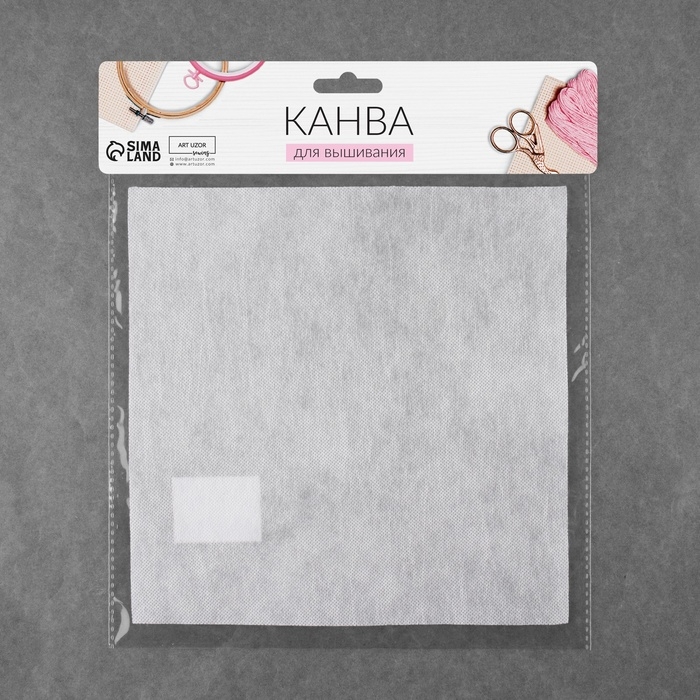 Канва водорастворимая, 19 × 20 см, цвет белый Канва водорастворимая, 19 × 20 см, цвет белый
