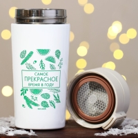 Новый год. Термостакан с кнопкой «Прекрасное время года», 350 мл Новый год. Термостакан с кнопкой «Прекрасное время года», 350 мл