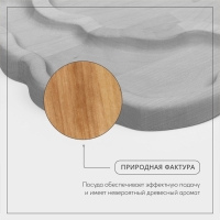 Подарочный набор деревянной посуды Adelica &laquo;Пивная кружка&raquo;, блюдо для подачи, открывашка для бутылок, 25&times;22&times;1,8 см, 12&times;5&times;1,8 см, берёза