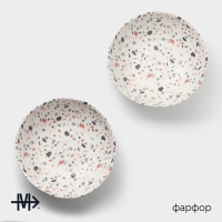 Набор тарелок суповых фарфоровых Magistro Terazzo, 700 мл, 18&times;5,5 см,2 шт