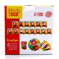 Набор бумажной посуды одноразовый С днём рождения. Воздушные шары»: 6 тарелок, 6 стаканов Набор бумажной посуды одноразовый С днём рождения. Воздушные шары»: 6 тарелок, 6 стаканов