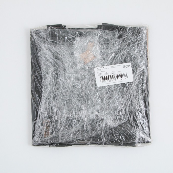 Копилка &laquo;Лучшему на свете&raquo;, 19 х 18 х 8 см.