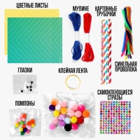 &laquo;Мега набор&raquo; для создания поделок, в пакете