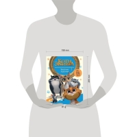 Весёлые задания, с наклейками &laquo;Коты Эрмитажа&raquo;