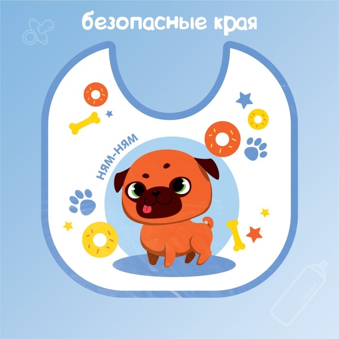 Нагрудник для кормления «ТРЕНД. Мопс» непромокаемый на завязках Нагрудник для кормления «ТРЕНД. Мопс» непромокаемый на завязках