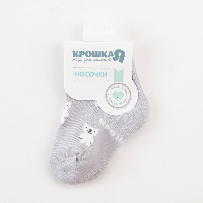 Носки Крошка Я Носки Крошка Я "Мишки", серый, 8-10 см