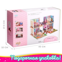 Дом для кукол «Мечта» с куклой, питомцами и аксессуарами Дом для кукол «Мечта» с куклой, питомцами и аксессуарами