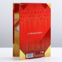 Диплом &laquo;С Юбилеем 50&raquo;, А6, 16 х 11,3 см.