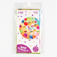 Воздушный шар фольгированный 31" &laquo;С твоим днём&raquo;, круг, с подложкой