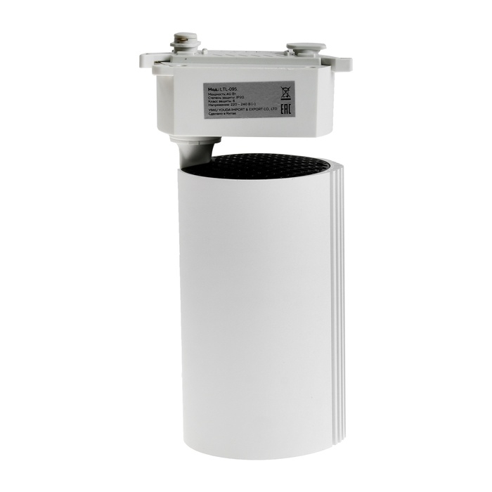 Трековый светильник, Luazon Lighting, LTL-095 40 W, 3200 Lm, 4000K, белый Трековый светильник, Luazon Lighting, LTL-095 40 W, 3200 Lm, 4000K, белый