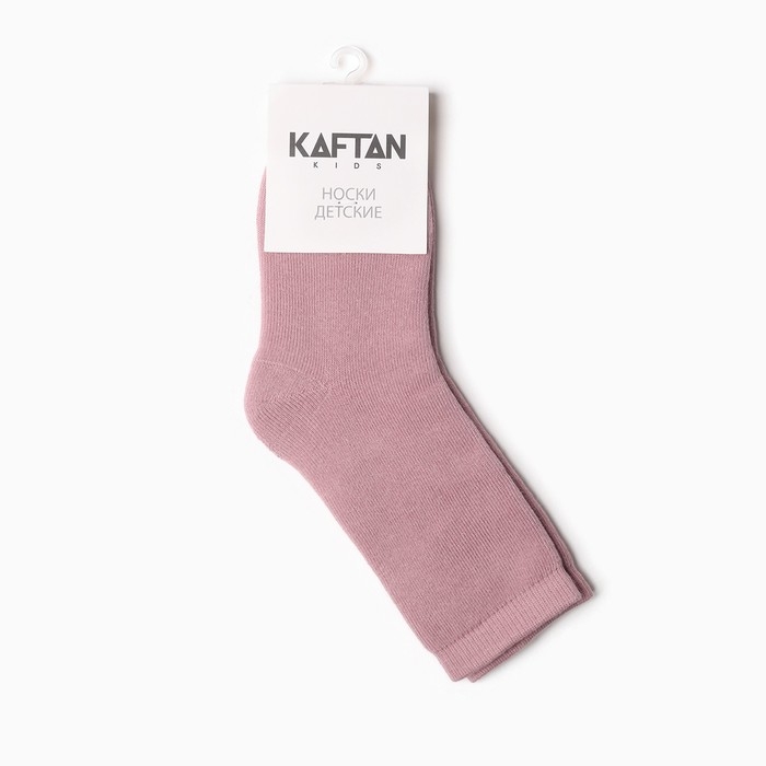Носки детские махровые KAFTAN р-р 16-18 см, розовый Носки детские махровые KAFTAN р-р 16-18 см, розовый
