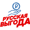 Русская выгода