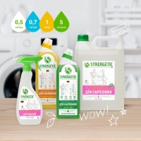 Чистящее средство Synergetic, гель, для сантехники, без хлора, 1 л Чистящее средство Synergetic, гель, для сантехники, без хлора, 1 л