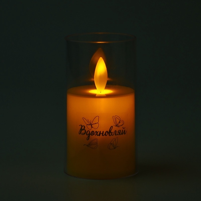 Свеча светодиодная, мод. СВ-20 &laquo;Вдохновляй&raquo;, 5,3 х 10,5 см.