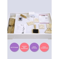 Стол для рисования песком &laquo;Брависсимо&raquo; крышка &laquo;Принцесса&raquo;