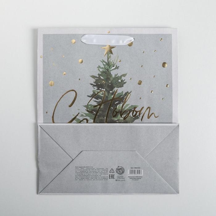 Пакет подарочный новогодний крафтовый вертикальный &laquo;Сказочная ёлочка&raquo;, ML 23 х 27 х 11.5 см, Новый год