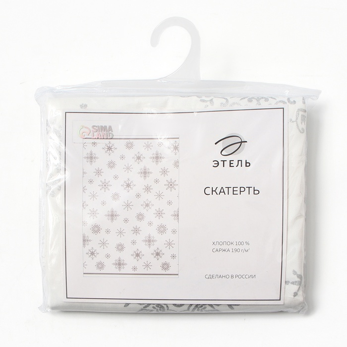 Скатерть "Этель" Серебряные снежинки 149х110+/- 3см, 100% хлопок, 190г/м2