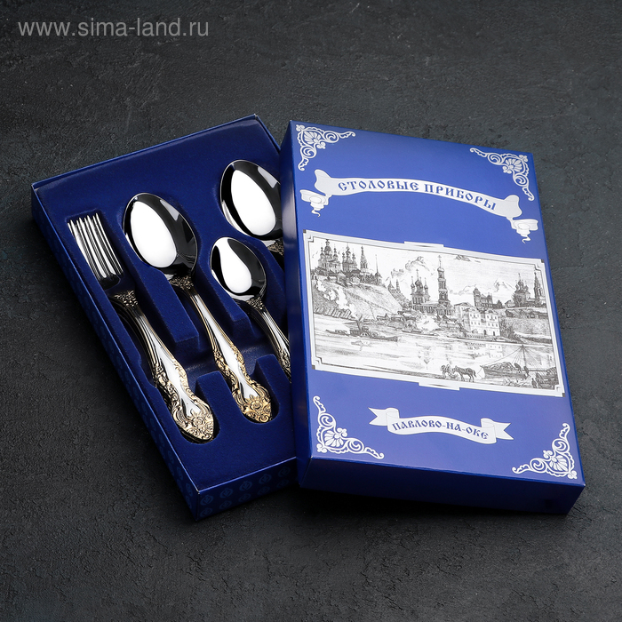 Набор столовых приборов &laquo;Тройка&raquo;, 18 предметов, толщина 2 мм, локальное нитрид-титановое покрытие