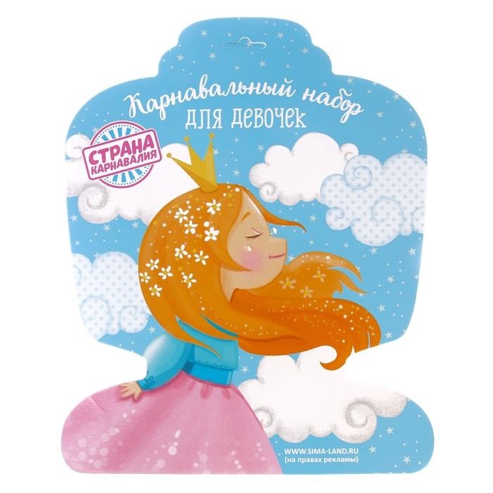 Карнавальный набор «Ёлочка», 3 предмета: ободок, жезл, юбка, 3-5 лет Карнавальный набор «Ёлочка», 3 предмета: ободок, жезл, юбка, 3-5 лет