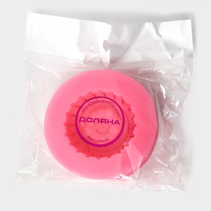 Молд Доляна &laquo;Шина&raquo;, силикон, d=6,5 см, цвет розовый