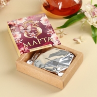 Чай чёрный &laquo;Для самой драгоценной&raquo;, вкус: ваниль и карамель, 50 г.