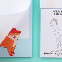 Блоки бумаги с отрывными листами «Суть жизни» Блоки бумаги с отрывными листами «Суть жизни»