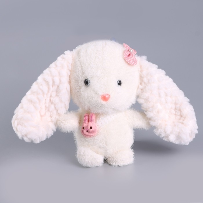 Мягкая игрушка &laquo;Зайка&raquo;, 26 см, цвет белый