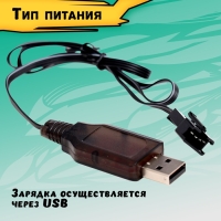 Джип &laquo;Бульдог&raquo;, радиоуправляемый, трансформация, дымовые эффекты, работает от аккумулятора, цвет красный
