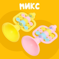 Труба детская &laquo;Весёлый малыш&raquo;, цвета МИКС