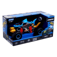 Машина радиоуправляемая &laquo;Акула&raquo;, 4WD полный привод, эффект дыма, работает от аккумулятора