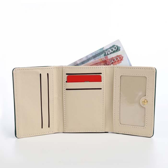 Кошелёк женский на кнопке, цвет тёмно-зелёный Кошелёк женский на кнопке, цвет тёмно-зелёный